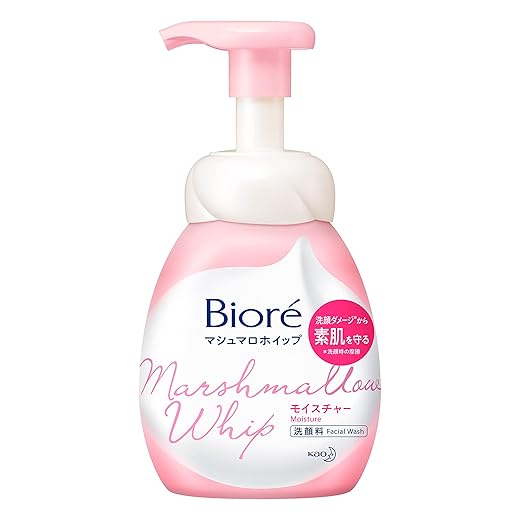 Bioré Marshmallow Whip Moisture - Sabonete Facial 150ml