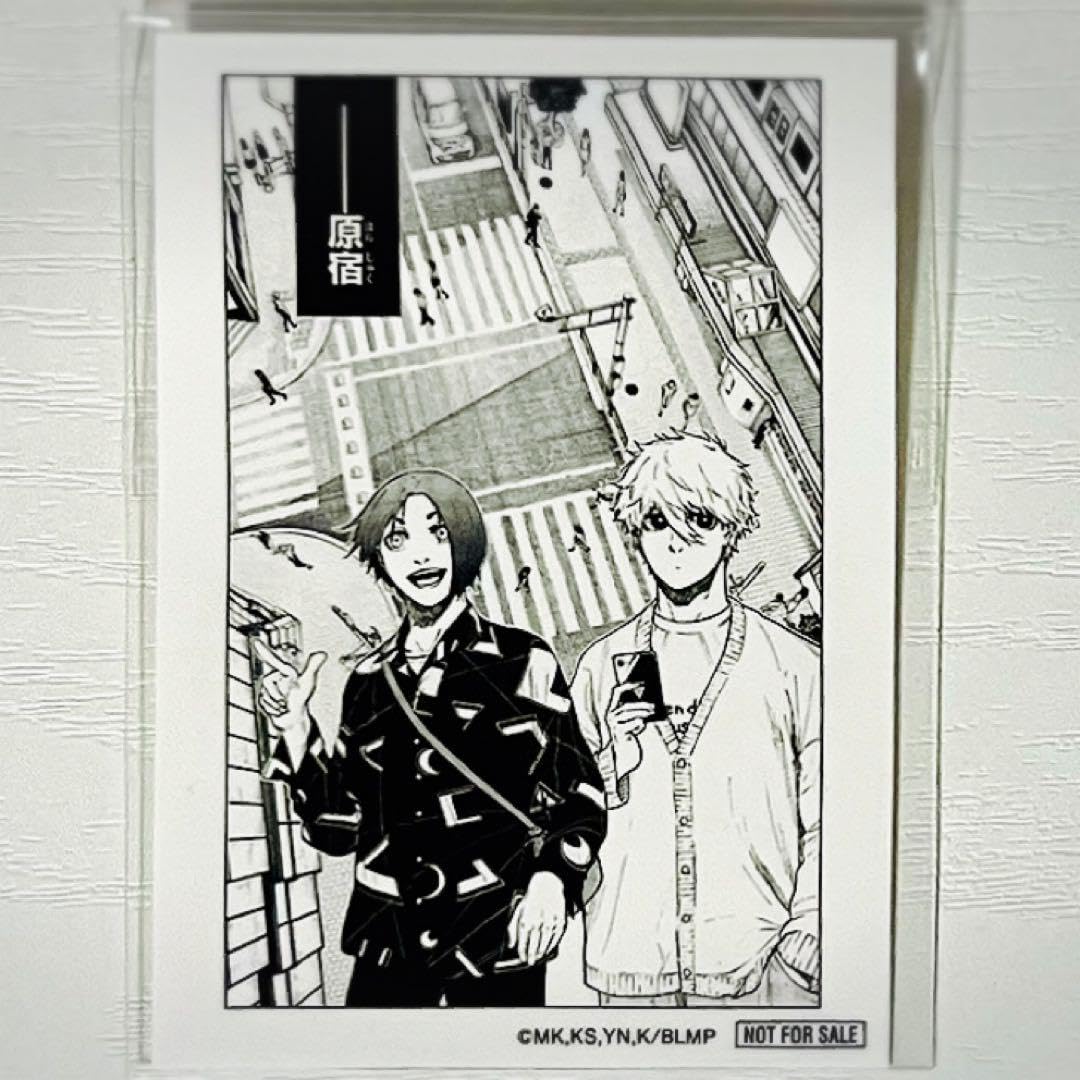 Amazon.co.jp: 劇場版ブルーロックEPISODE凪5週目入場者特典特製