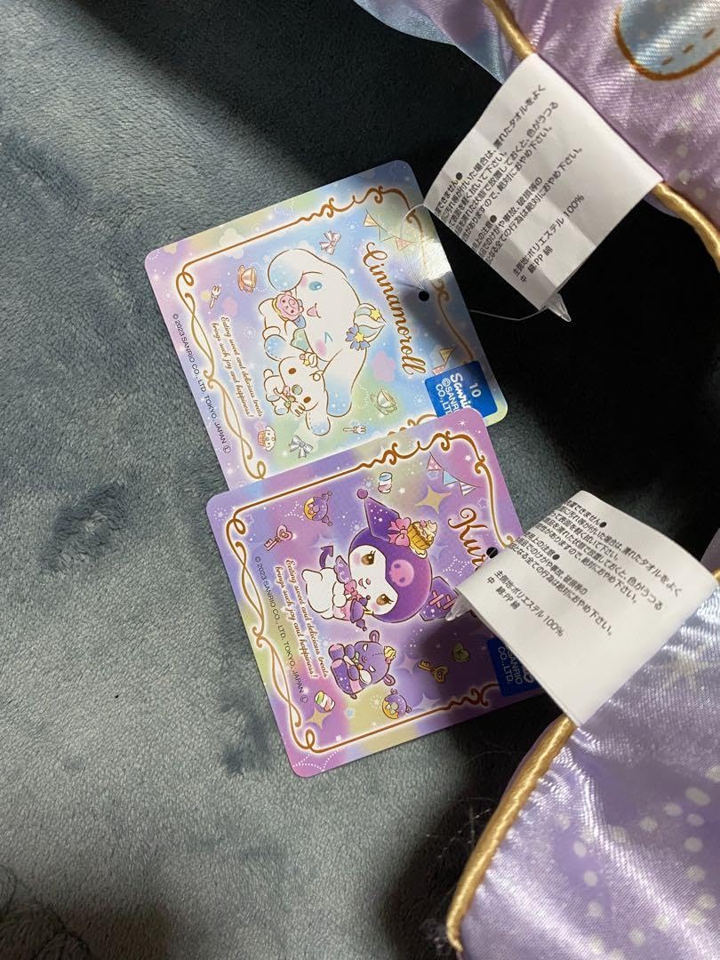 マイメロ ブルークッション 超希少！ レア！ trim_fce_item6683996c3b2f1.jpg