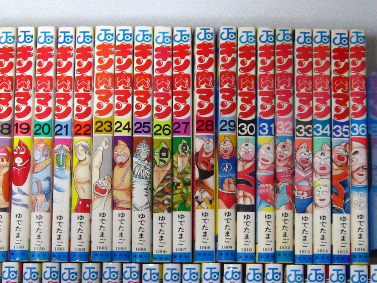 Amazon.co.jp: JC『キン肉マン』旧版 全36巻 ＋ 続編 37～72巻