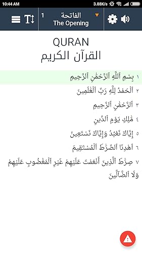 AI-Quran in All language