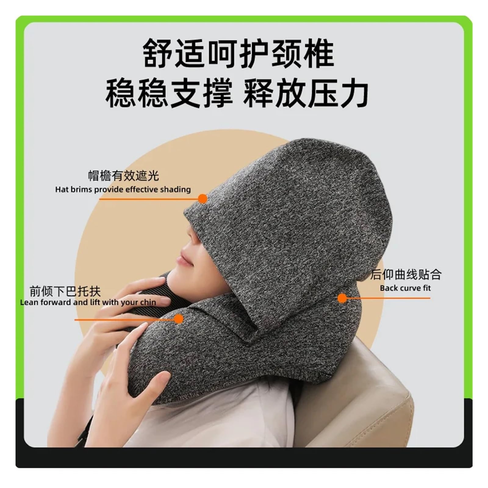 Cuscino Da Viaggio Cuscino multifunzionale a forma di U in memory foam con cappuccio, cuscino da ufficio, cuscino cervicale da viaggio, facile da riporre, for un pisolino. per riposarsi e rilassarsi(B