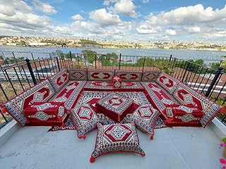 Traditional Floor Cushions, U Shaped Maroon Sectional Sofas, Arabic Floor Sofa Set, Pallet Sofa, Arabic Majlis, Yoga Meditation Sofas (U Sofa Full Set)