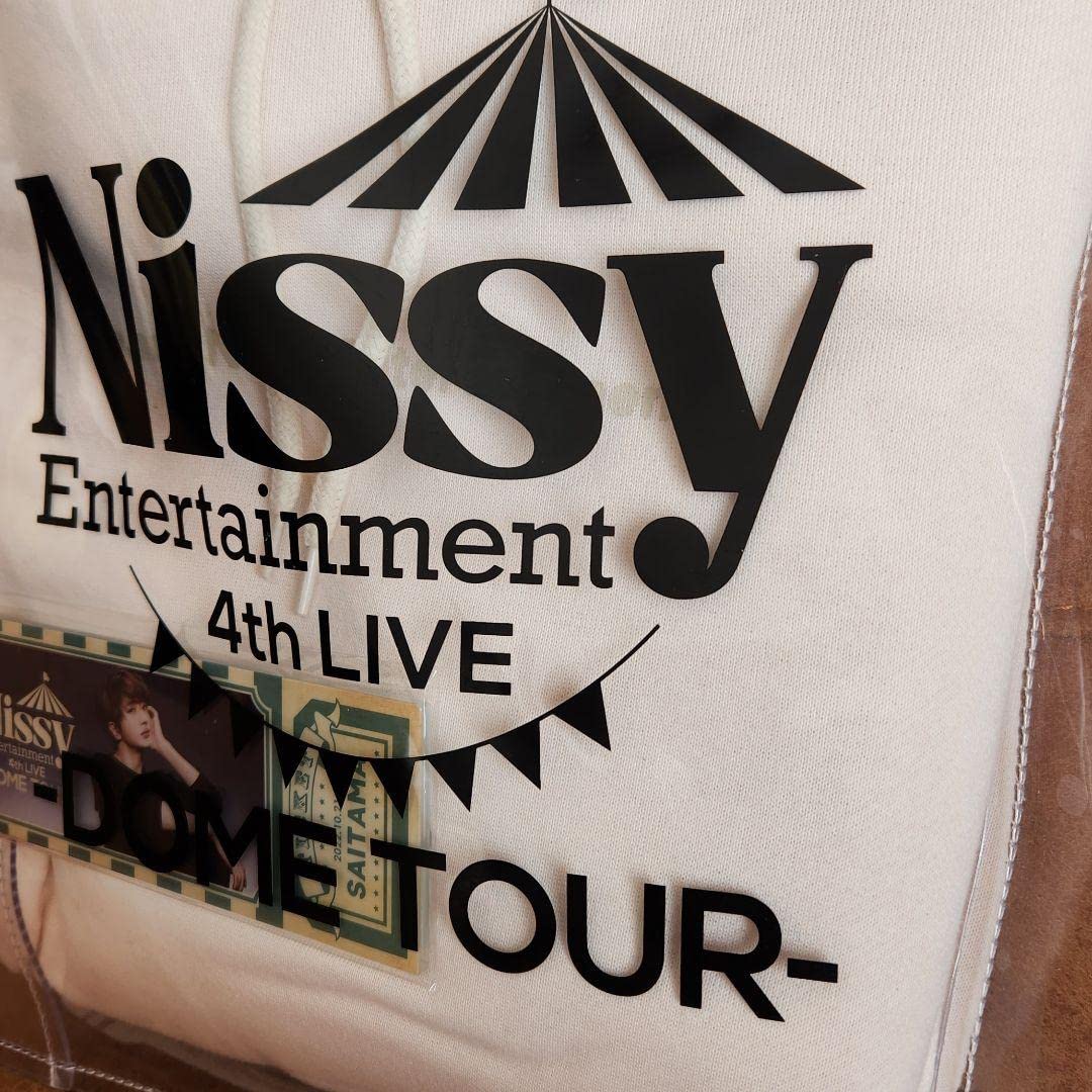 Nissy　VIPシート　４点 Nissy_staff on X: 