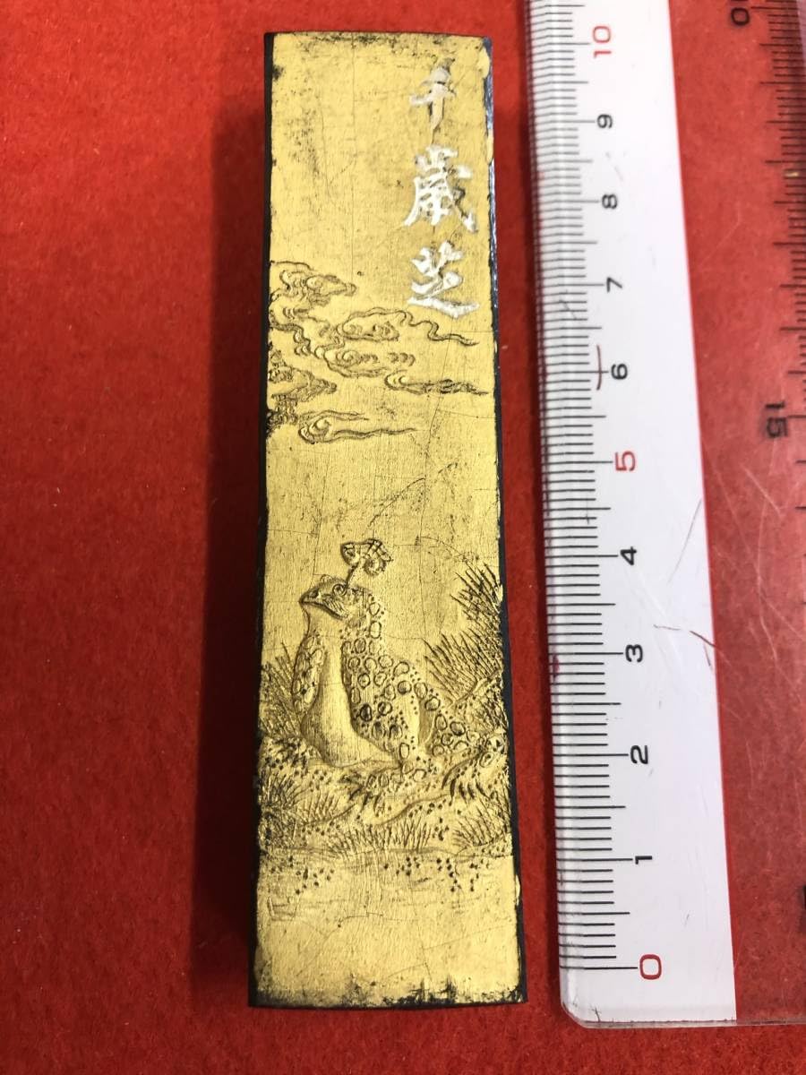 古梅園　1点　金千歳苓 Amazon.co.jp: 古梅園 書道墨 高級古墨 明治期製造墨金千歳芝高級油煙
