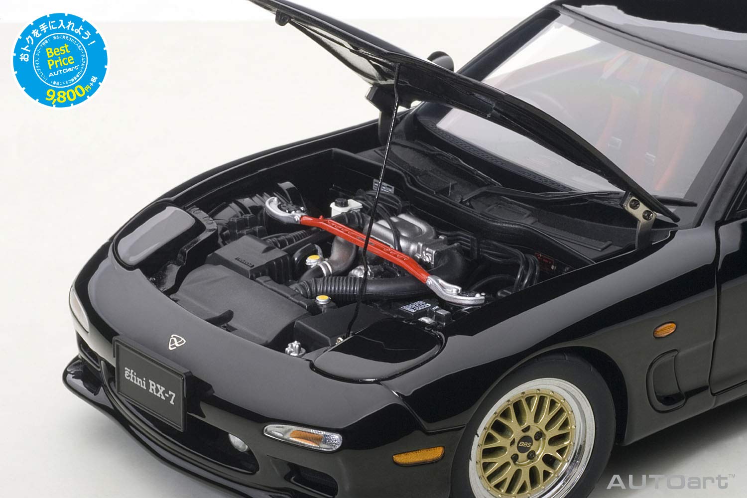 アンフィニRX-7FD 1/18スケール Amazon | AUTOart ベストプライス 1/18 マツダ アンフィニ RX-7