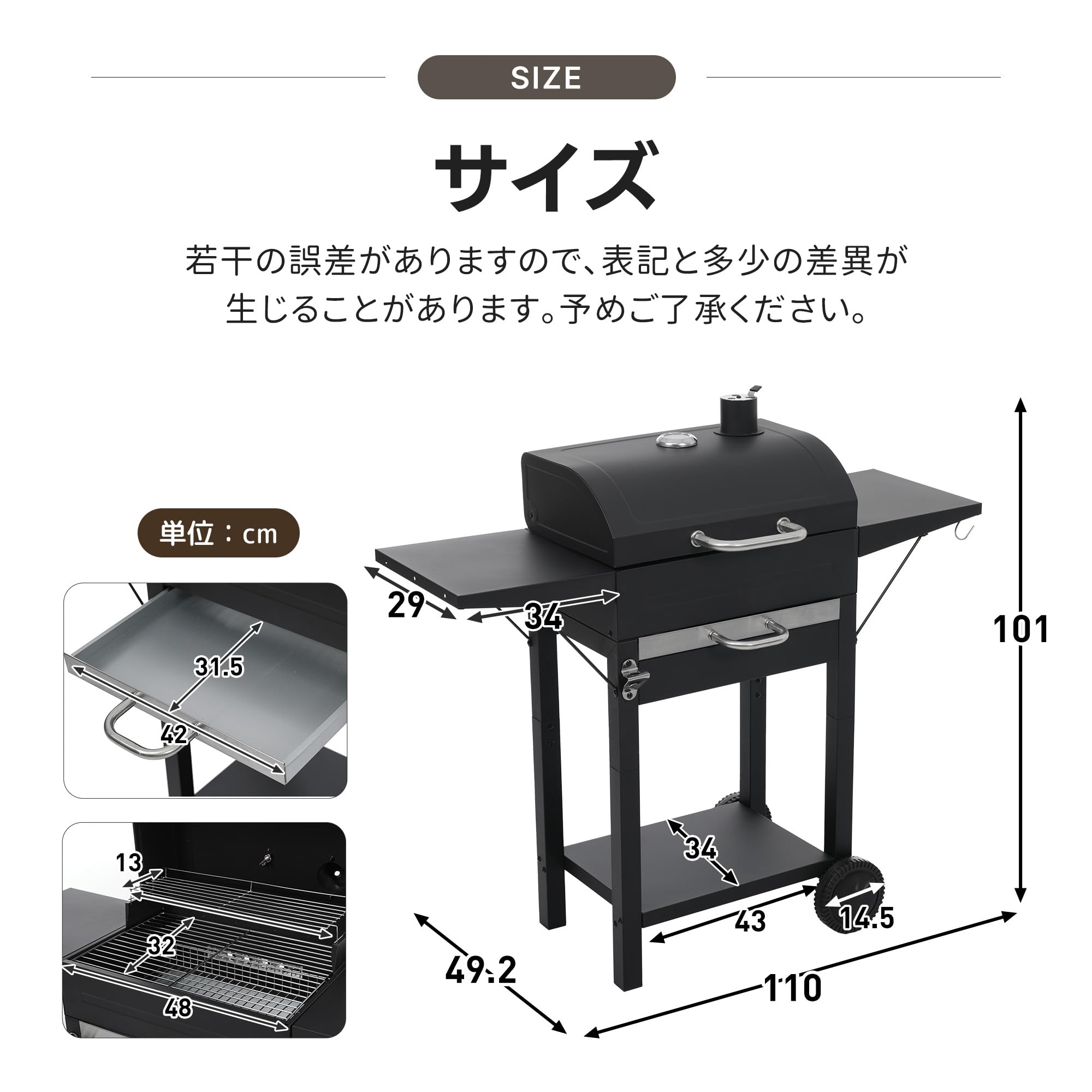【引き出し式灰受け】バーベキューコンロ フック付き 温度計で検温可能 ブラック Amazon.co.jp: バーベキューコンロ BBQグリル 引き出し式灰受け 温度計
