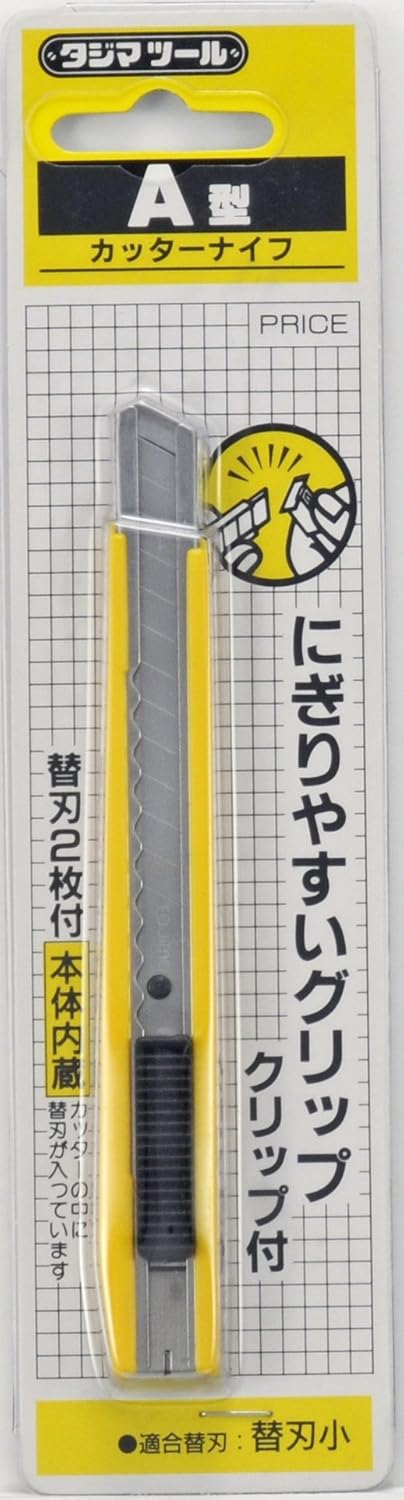 Tajima 7224S303 – Cutter Lc303 Stainless Handle +Abs Tajima