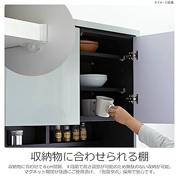 大川家具　キッチンカウンター　食器棚 キッチンカウンター 食器棚 幅140cm 高さ100cm モイス付き