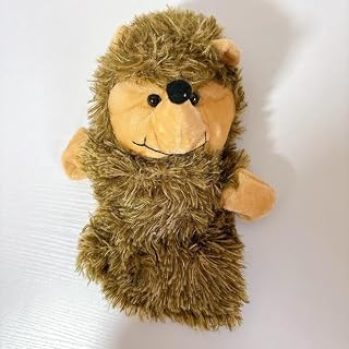 未使用 ハリネズミ ぬいぐるみ 茶色 かわいい 手人形 子供 プレゼント