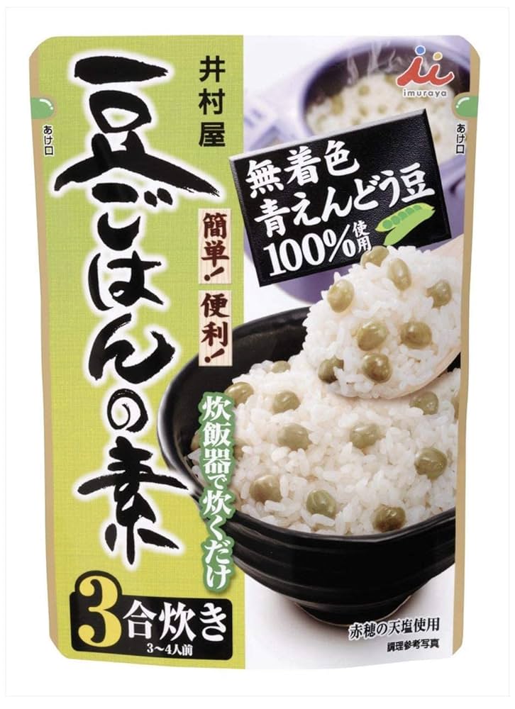 豆ごはん2 風味が引き立つ！豆ごはんのレシピ/作り方：白ごはん.com