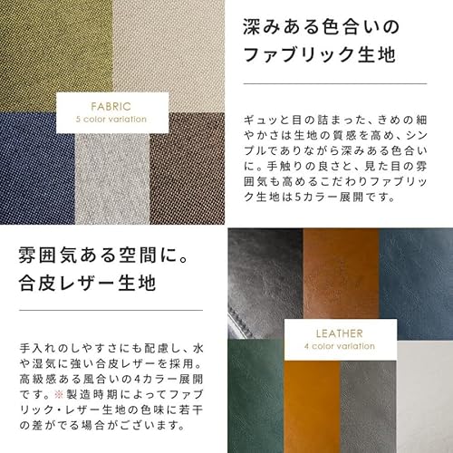 エア・リゾーム オットマン スツール 足置き おしゃれ 北欧 モダン オッドマン 足台 オットマンスツール ポケットコイル LAURU〔ラウル〕 グレー（レザー） [4]