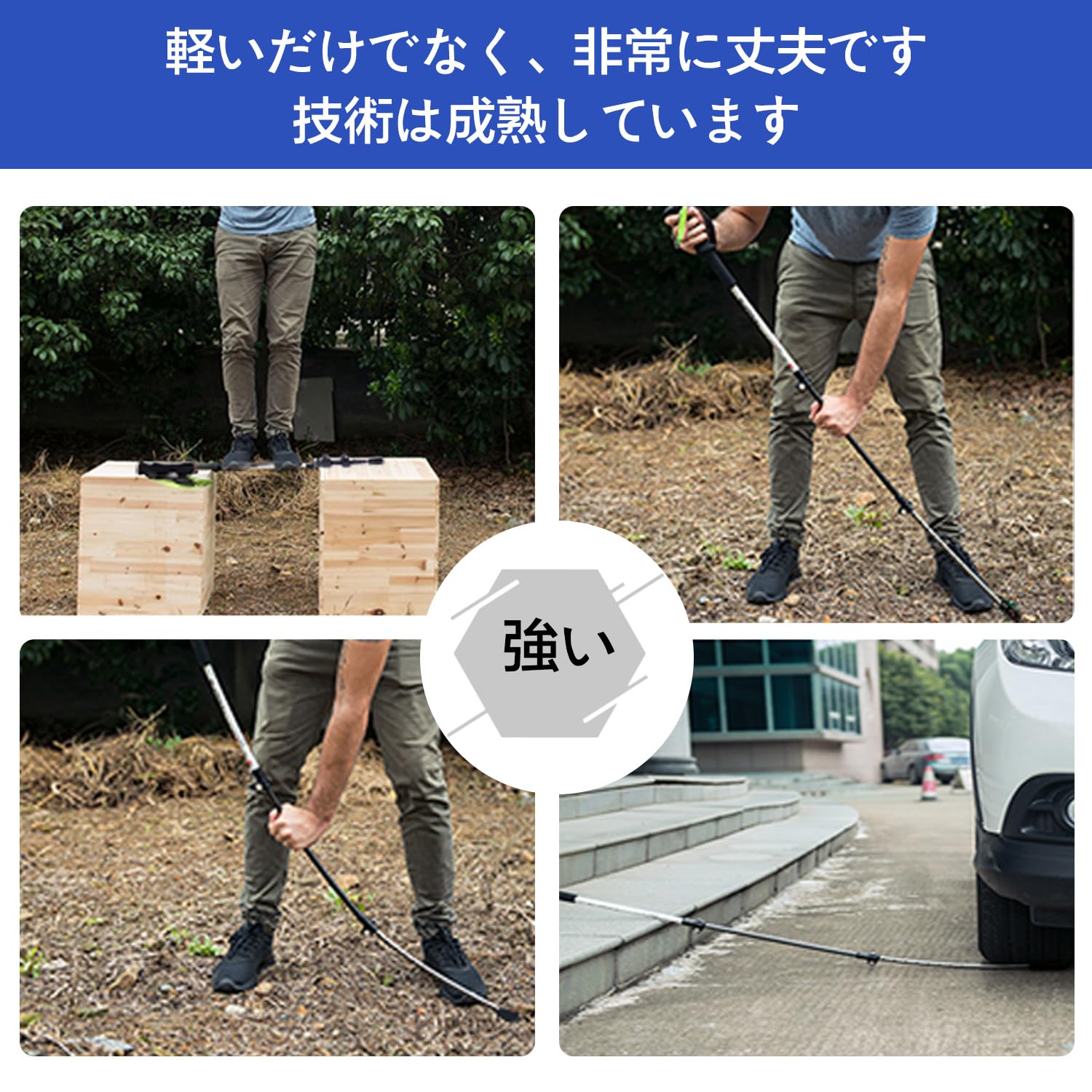 Amazon | TINKAZ トレッキングポール 超軽量168g 100%カーボン