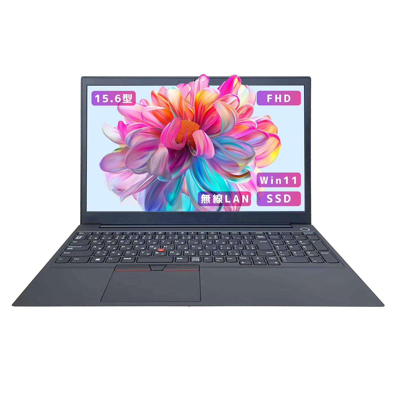 Amazon.co.jp: 【整備済み品】【大画面15.6インチ office搭載】Lenovo 