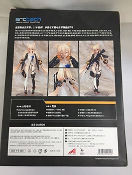 G41 「ドールズフロントライン」 ARCTECHシリーズ 1/8 G41 GIRL'S Dolls' FRONTLINE 1/8 Scale PVC Action Figure APEX