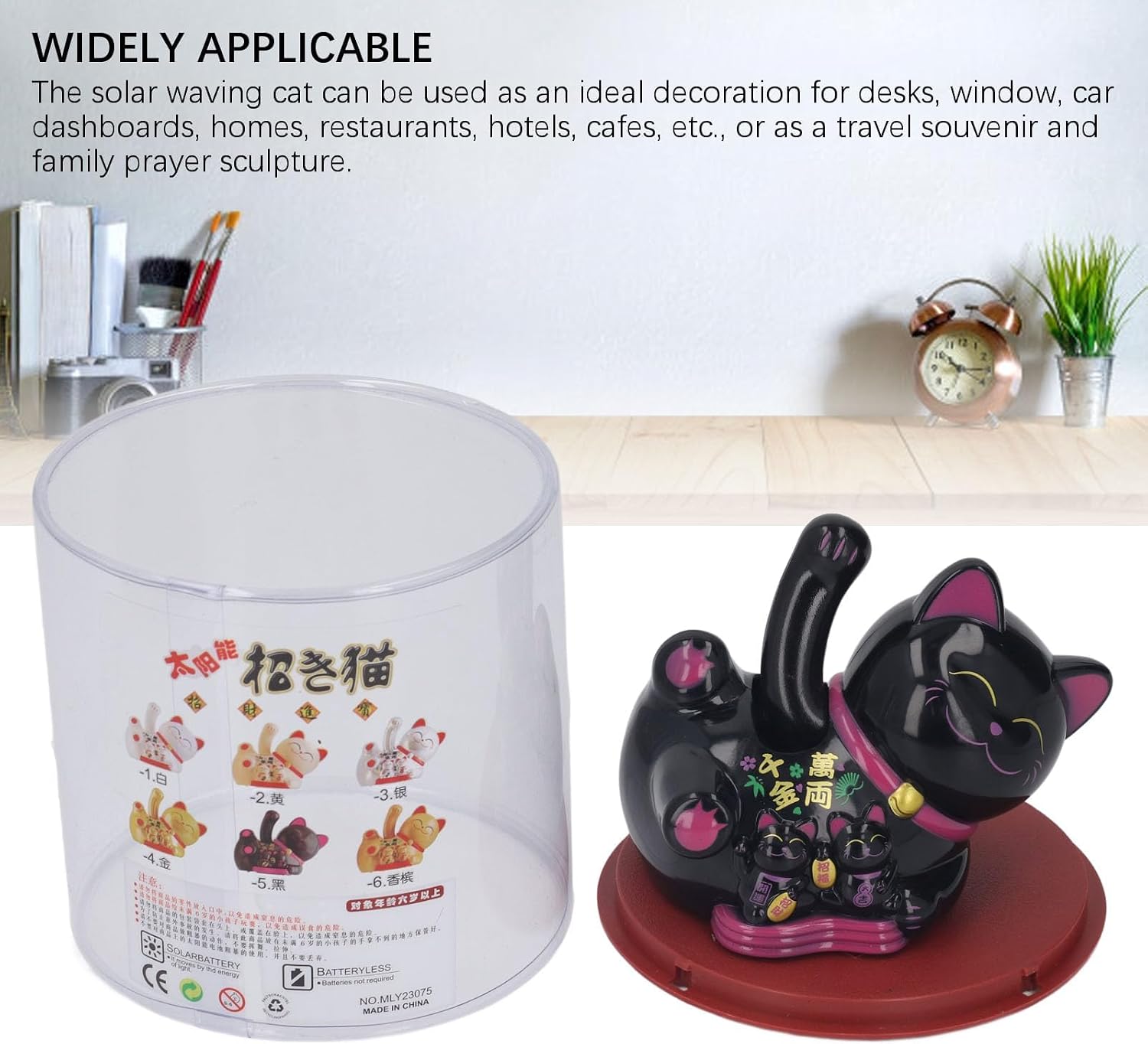 Solar Powered Lucky Cat Waving Arm Set, Fortune Cat Statue with Clear Cover for Car Dashboard Checkout Counter Start Business, ABS, Energy Saving(Black) image 2
