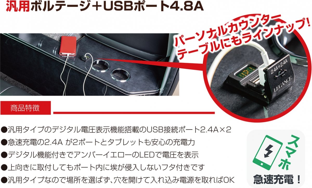 Amazon | LEGANCE ハイエース 200系 ナロー スーパーGL パーソナル 