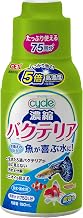 GEX GEX Cycle 150mL for Maintaining Ecosystem in Aquarium, Water Quality Management Product for Approximately 750L of Aquarium Water