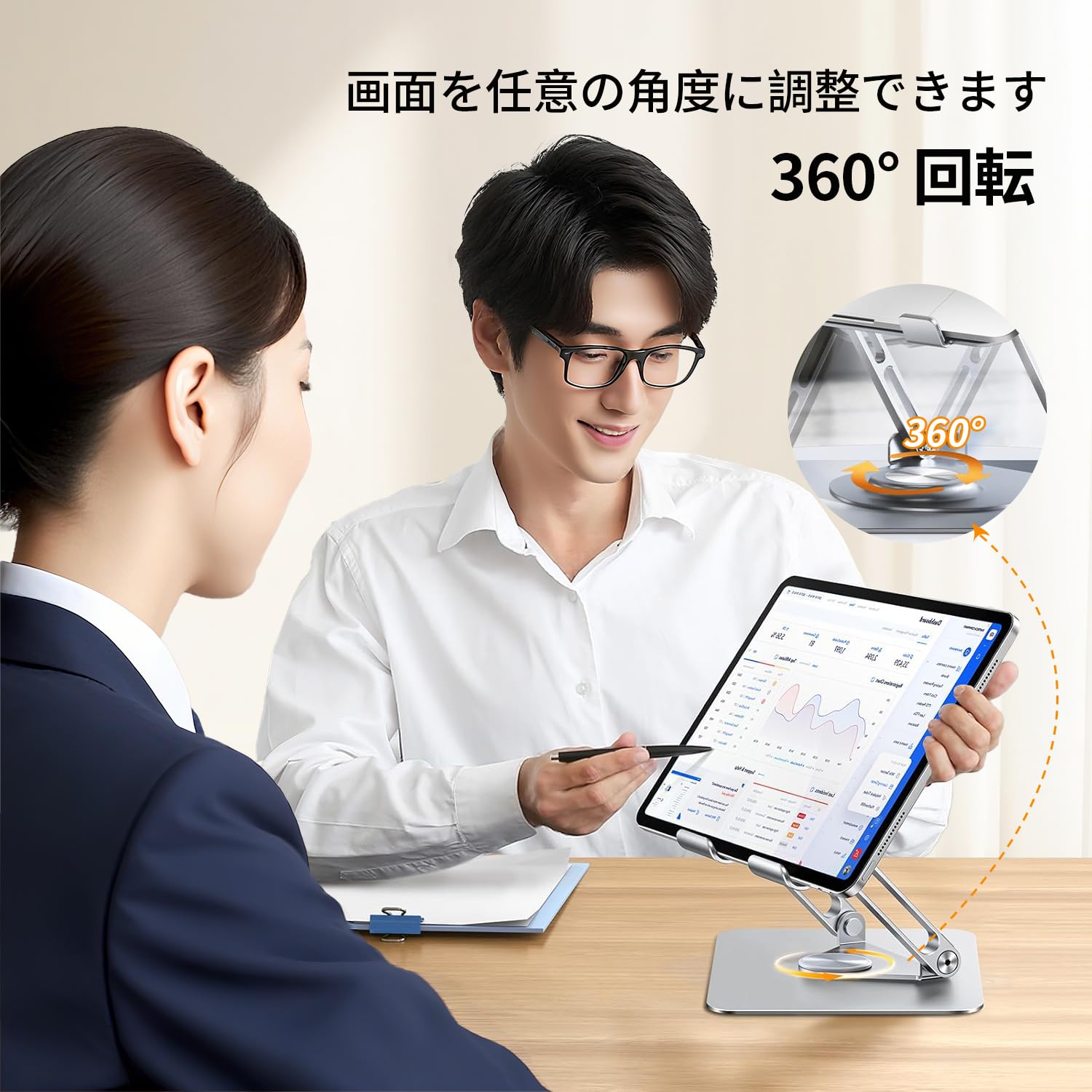 Amazon.co.jp: ノートパソコンスタンド 360回転式 PCスタンド 対応