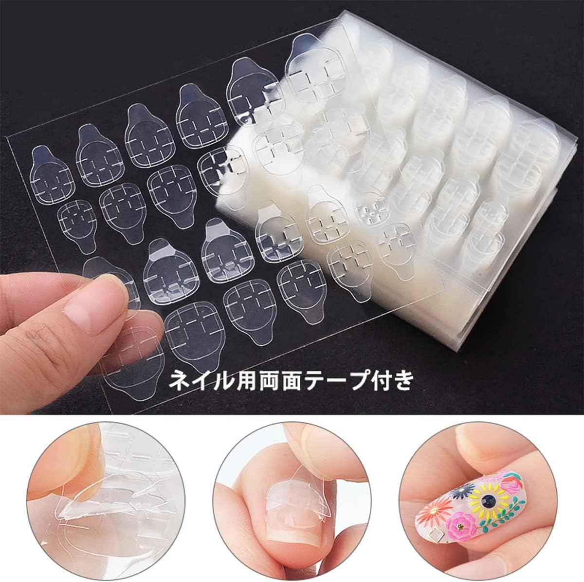 Amazon.co.jp: ジェルネイルシール 硬化タイプ 手用 ネイルチップ 花 