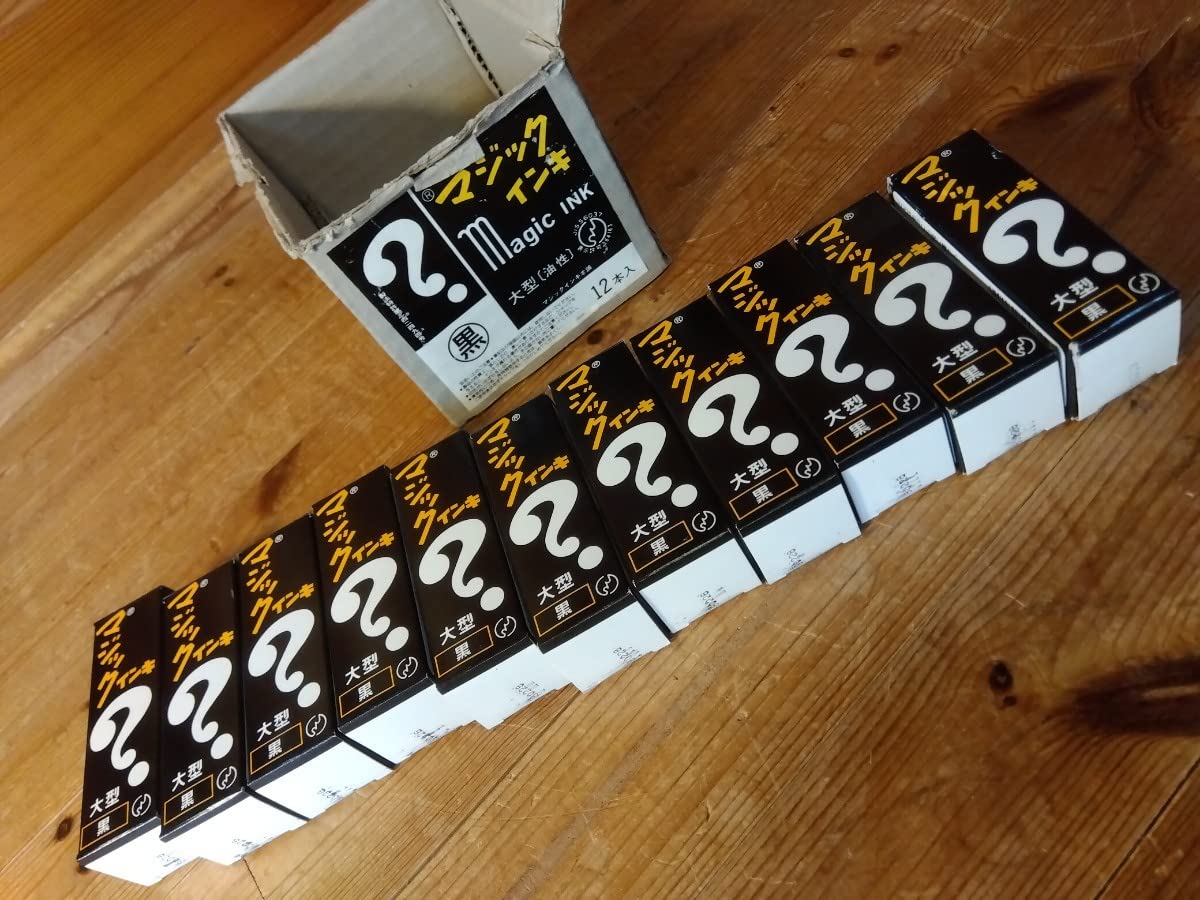 Amazon.co.jp: マジックインキ11本 元箱入ガラス容器初期型キャップ