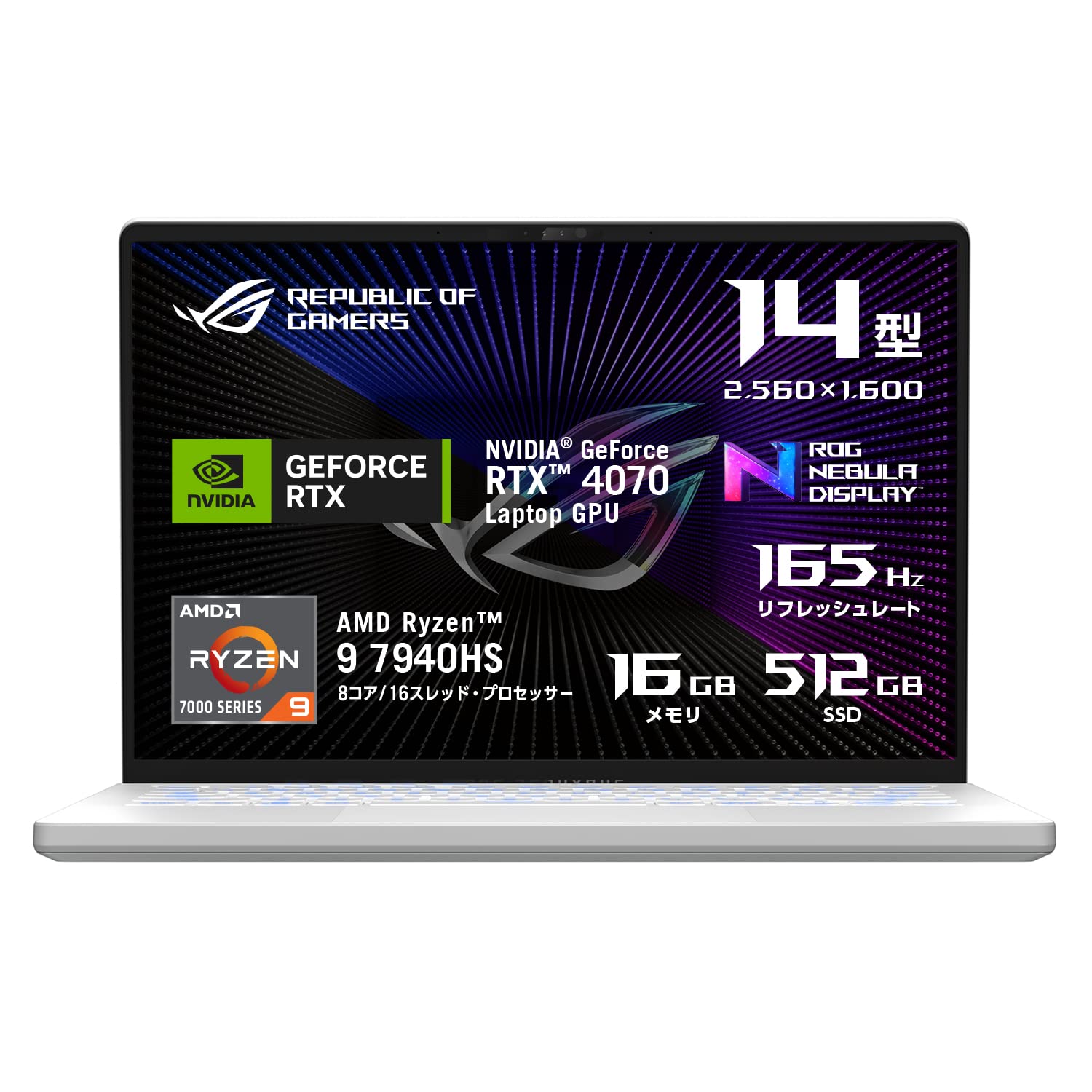 Amazon.co.jp: ASUS Gaming Laptop ROG Zephyrus G14 14