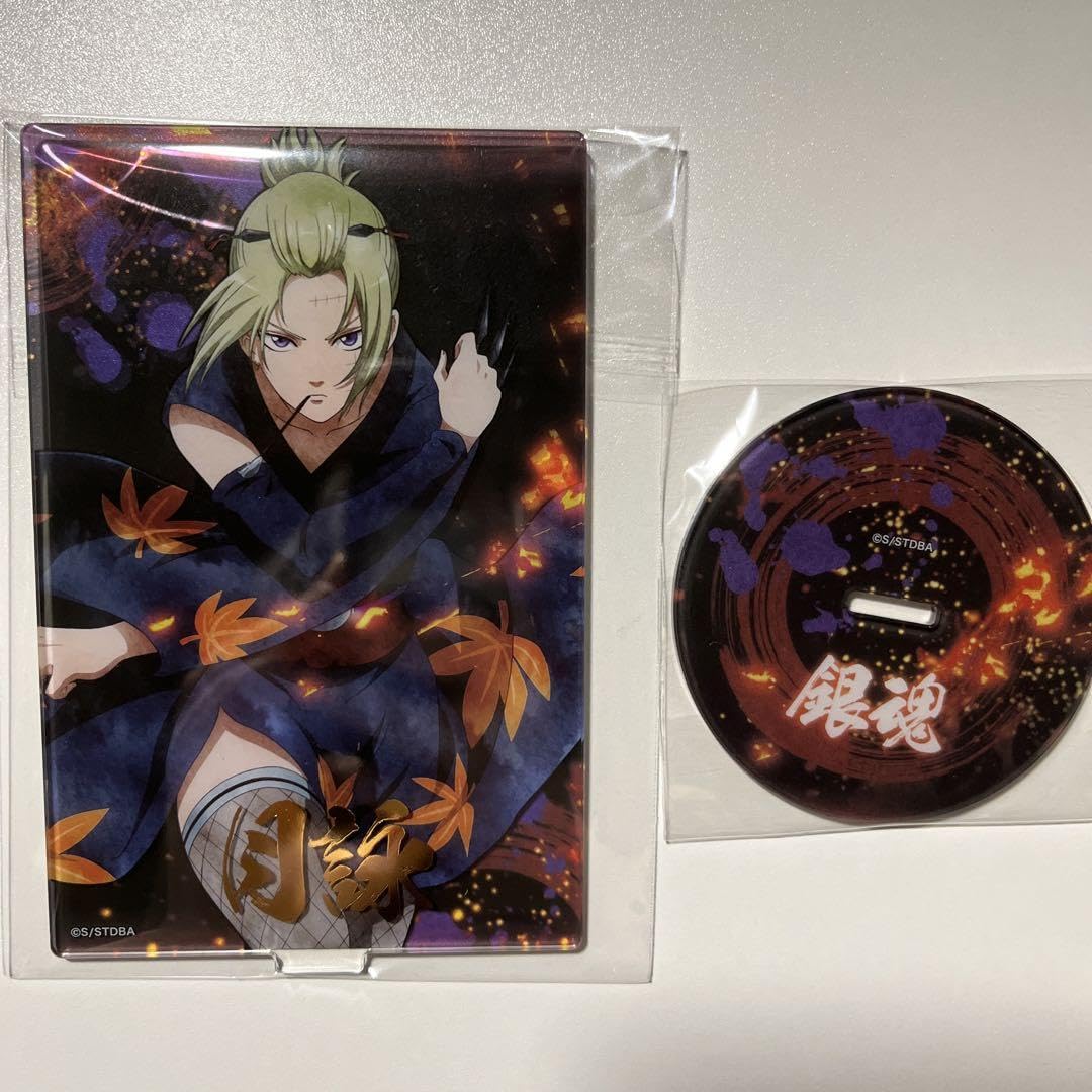 銀魂 銀時 新八 神楽 SOUND ULTRA SOUL! アクリルスタンド 銀魂 銀時