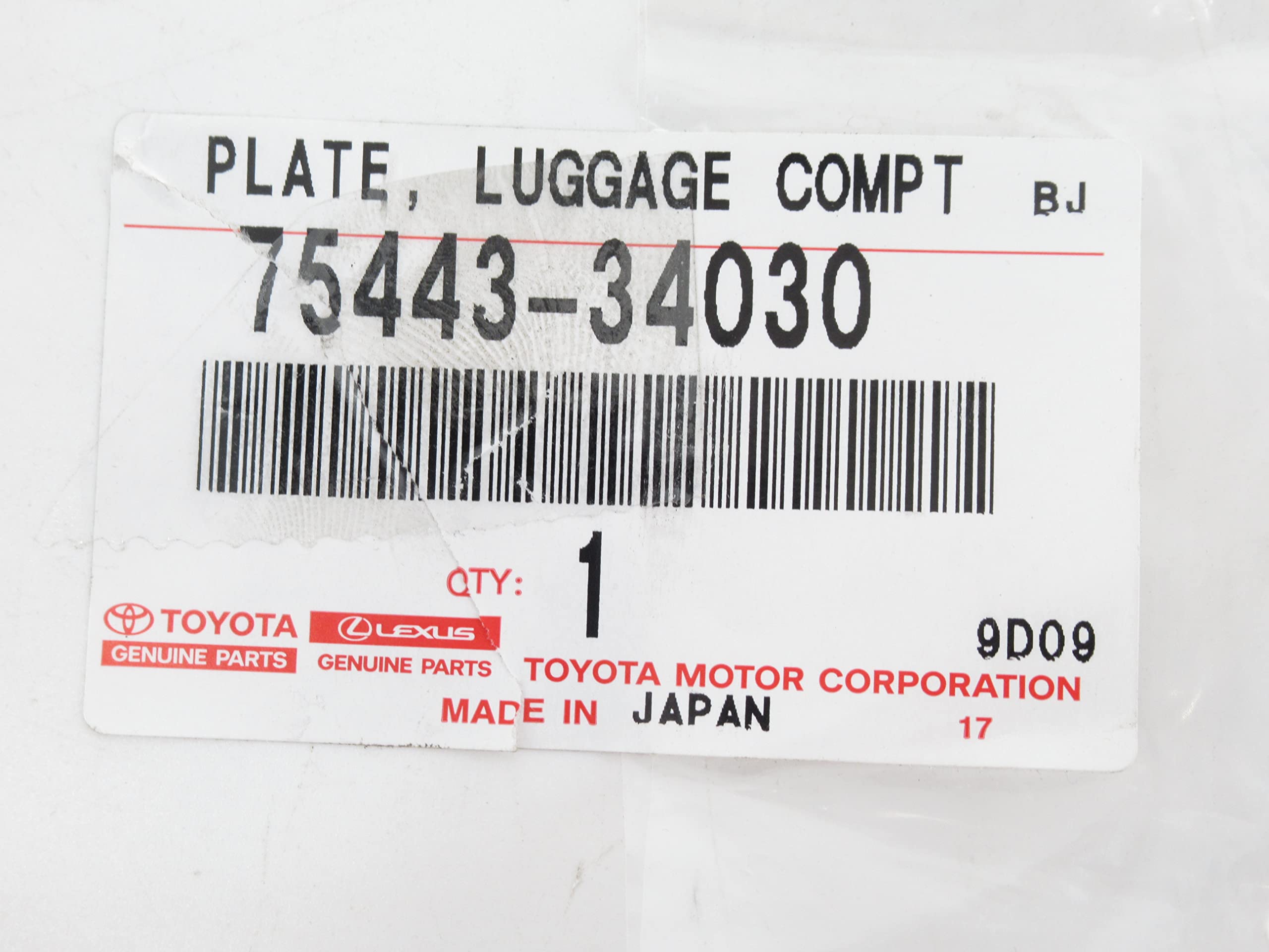 Amazon.com: Toyota 75443-34030 Door Name Plate : Automotive
