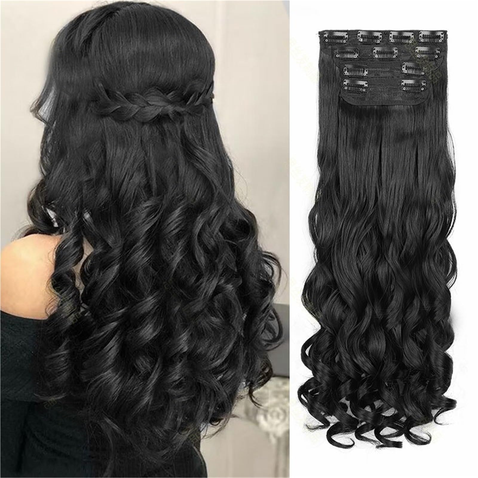 Libangrong-888 Women's Black Wigs Natural Long Curly Hair Extensions, Wigs, ' Daily Hairstyles Natural Wig(Black)