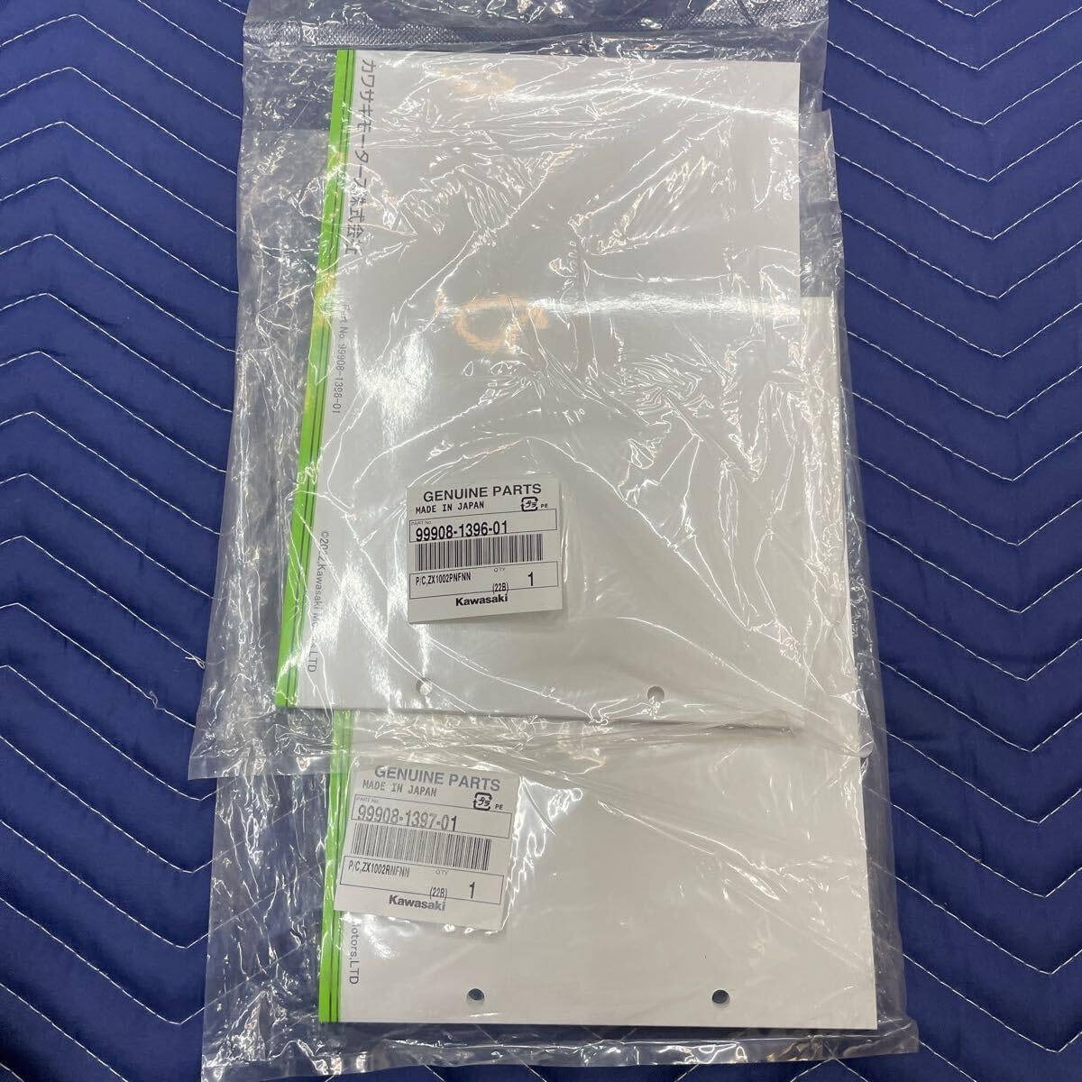 Ninja H2 SX ZX1002PN Z1002RN サービスマニュアル パーツリストセット