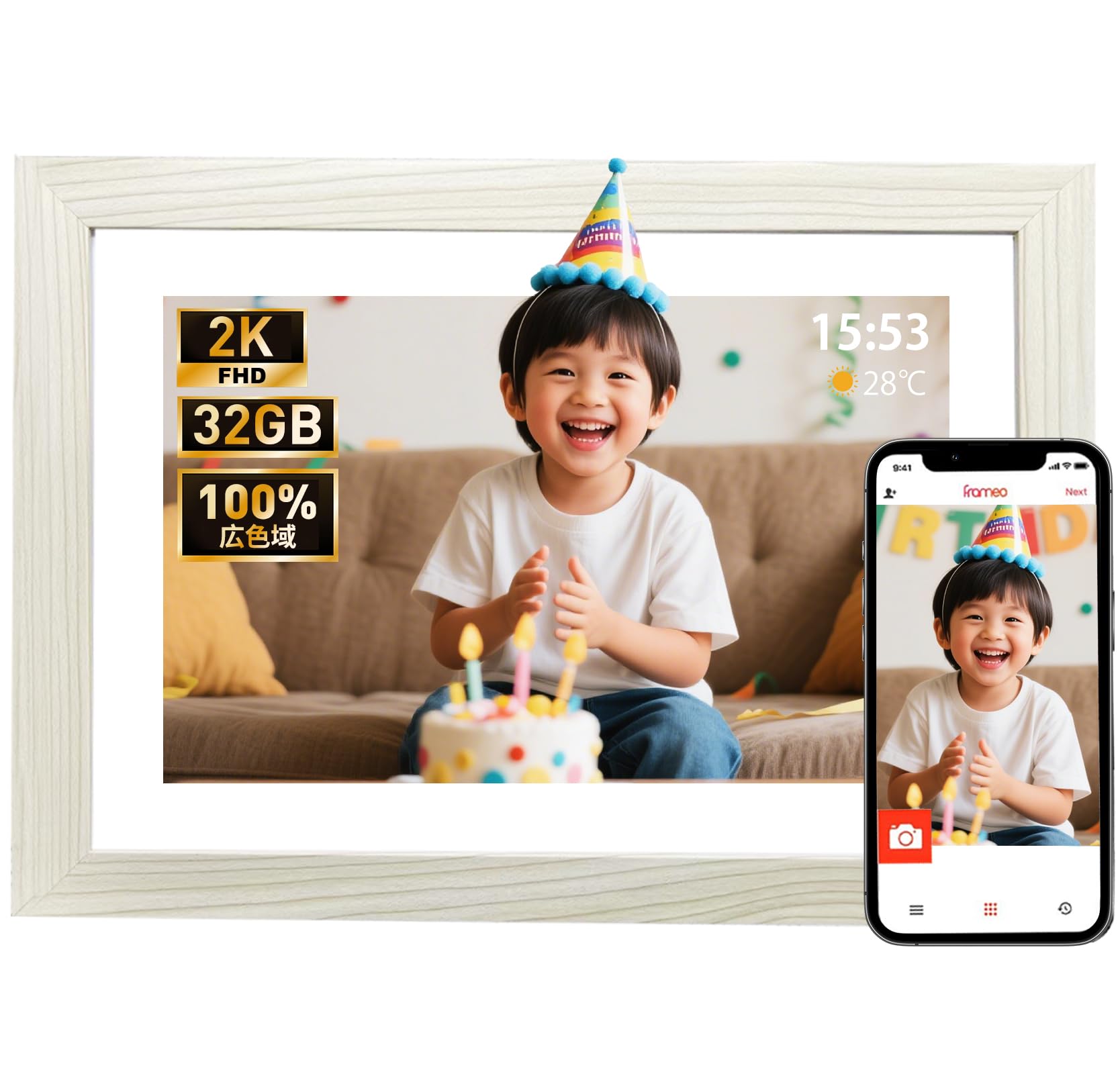 Amazon | 【2025新登場 FHD1920x1280 32GB大容量メモリ 】デジタル