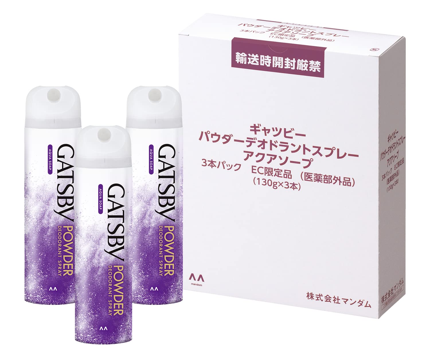 Amazon | GATSBY(ギャツビー) パウダー デオドラントスプレー アクア