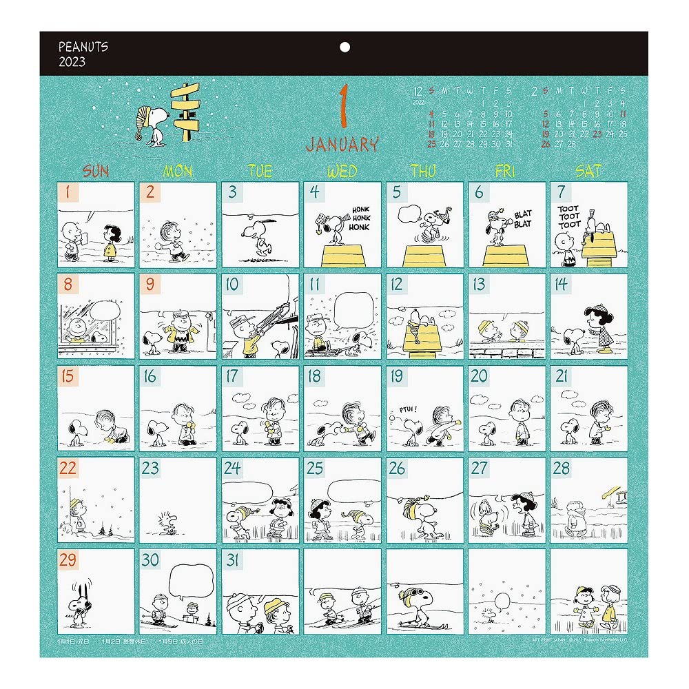 Amazon | アートプリントジャパン 2023年 PEANUTS(スヌーピー