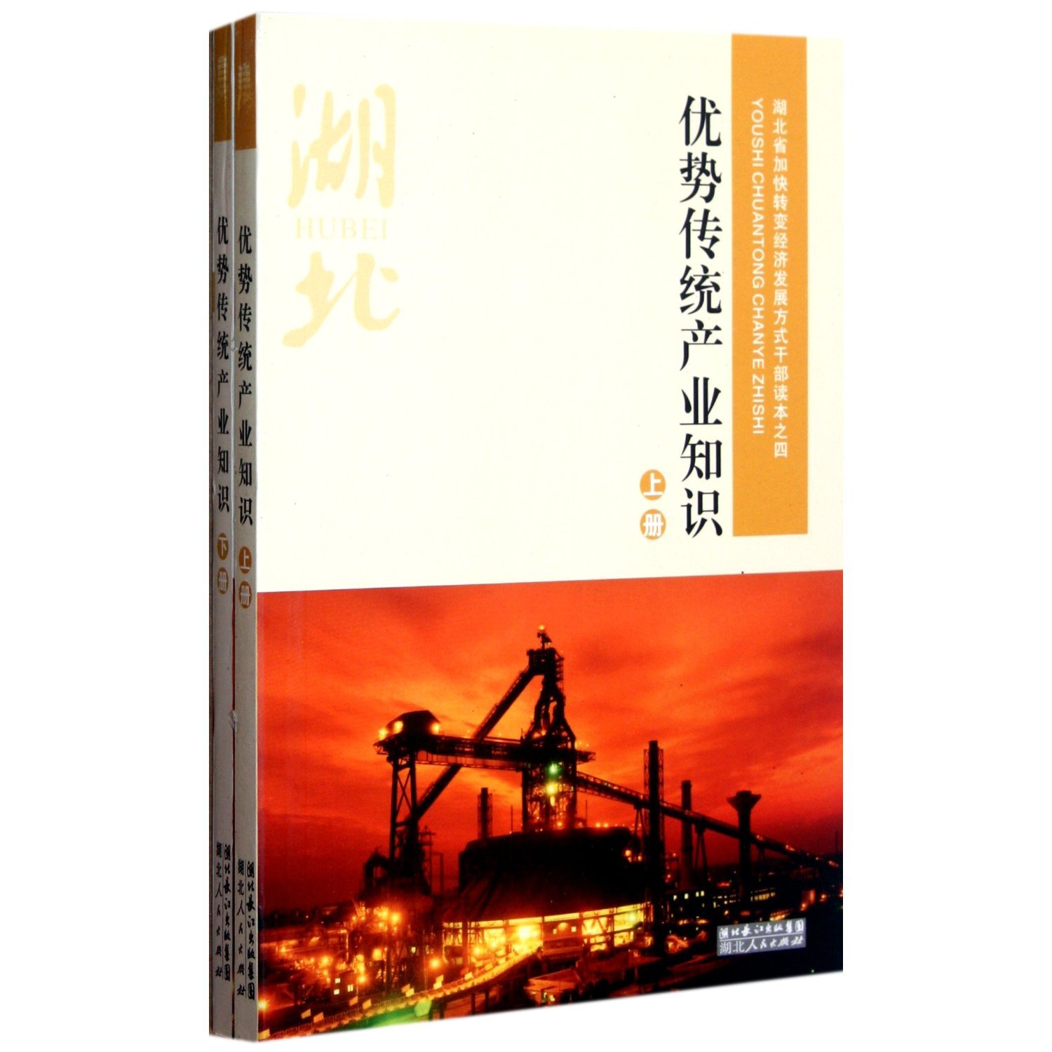 product_img5