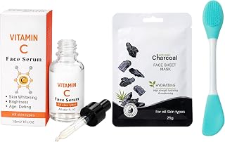3-in-1 Skin Radiance Kit – Vitamin C Face Serum, Activated Charcoal Sheet Mask & Dual-Sided Silicone Facial Brush | Bright... Price In India
