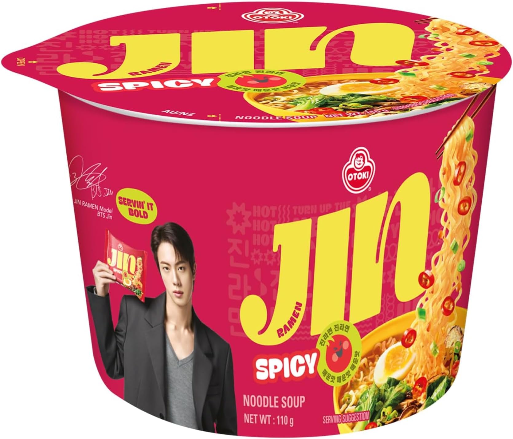 Ottogi Jin Spicy Bowl, 110 Gm