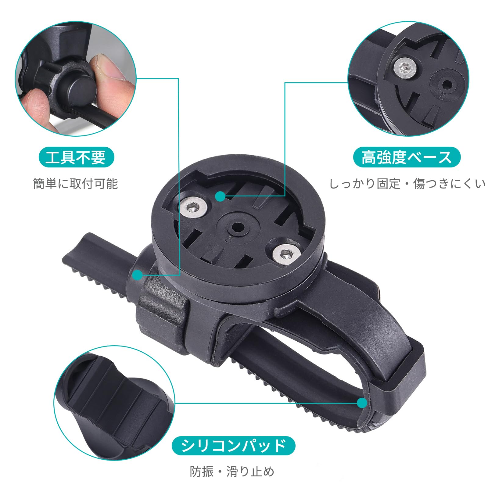 Amazon.co.jp: Cpovos サイコン マウント ライトホルダー サイクル