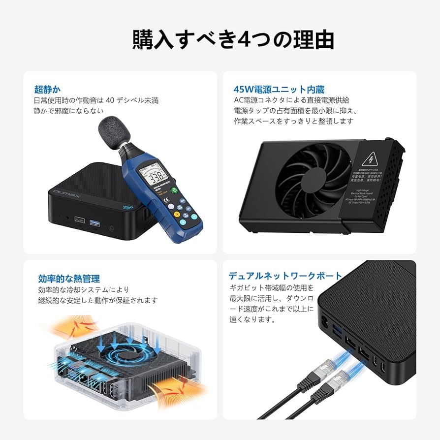 Amazon.co.jp: OUMAX ミニPC 第13世代 N150プロセッサー最大3.6