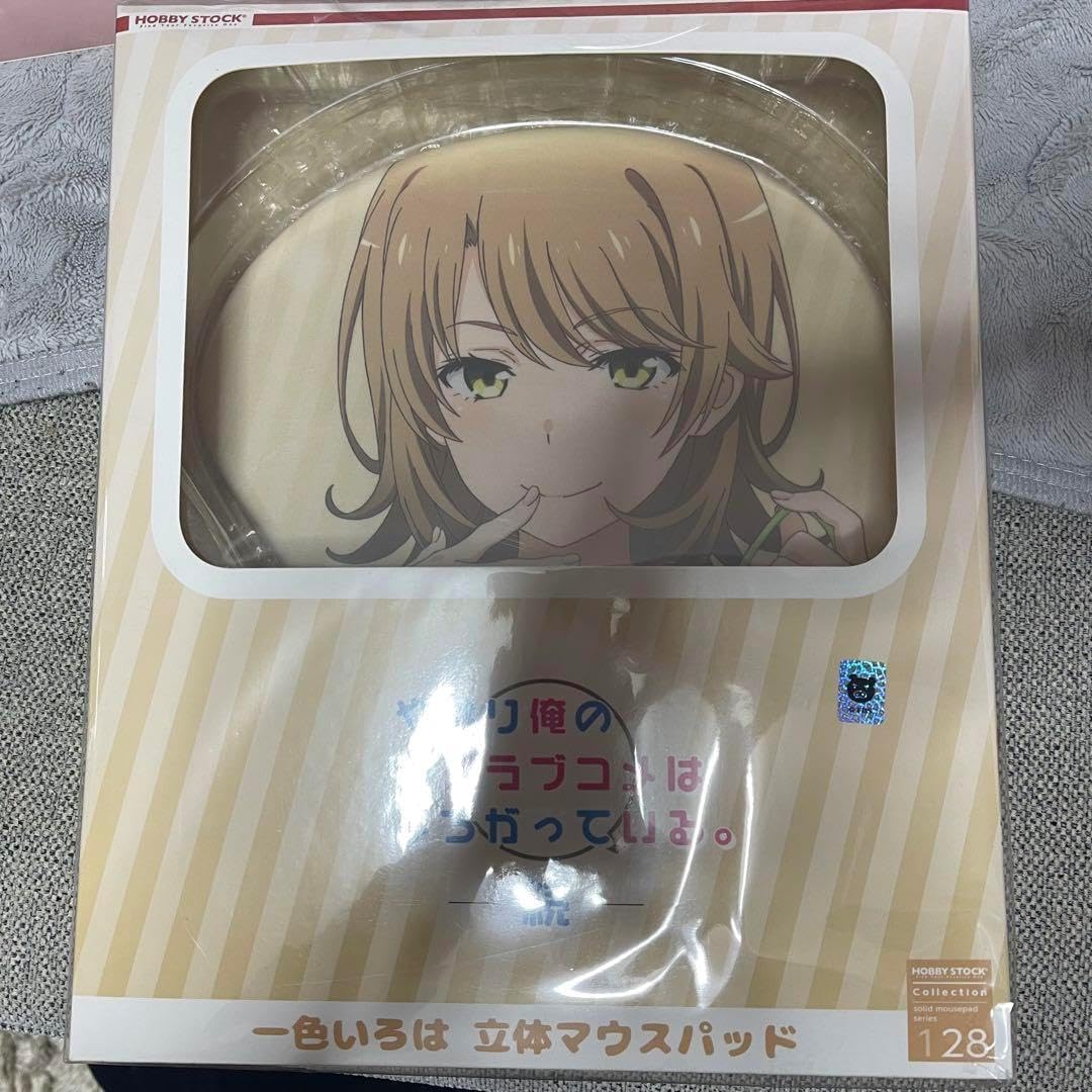 俺ガイル やはり俺の青春ラブコメはまちがっている。 一色いろは 立体