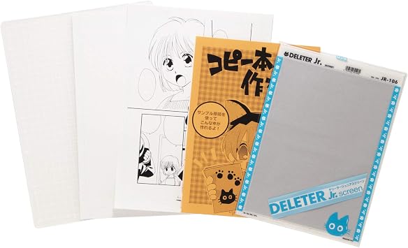 Deleter | Manga Tool Kit DX