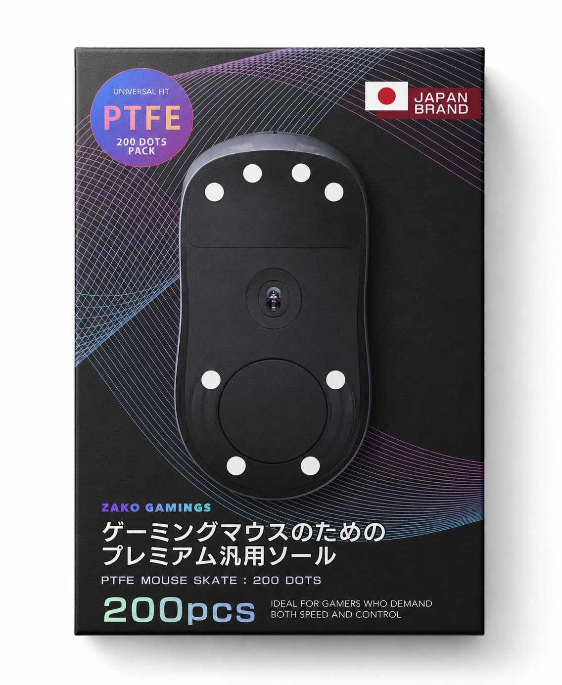Amazon | 【雑魚ZAKO〜ゲーミングマウス、復活。】 高純度PTFE 汎用