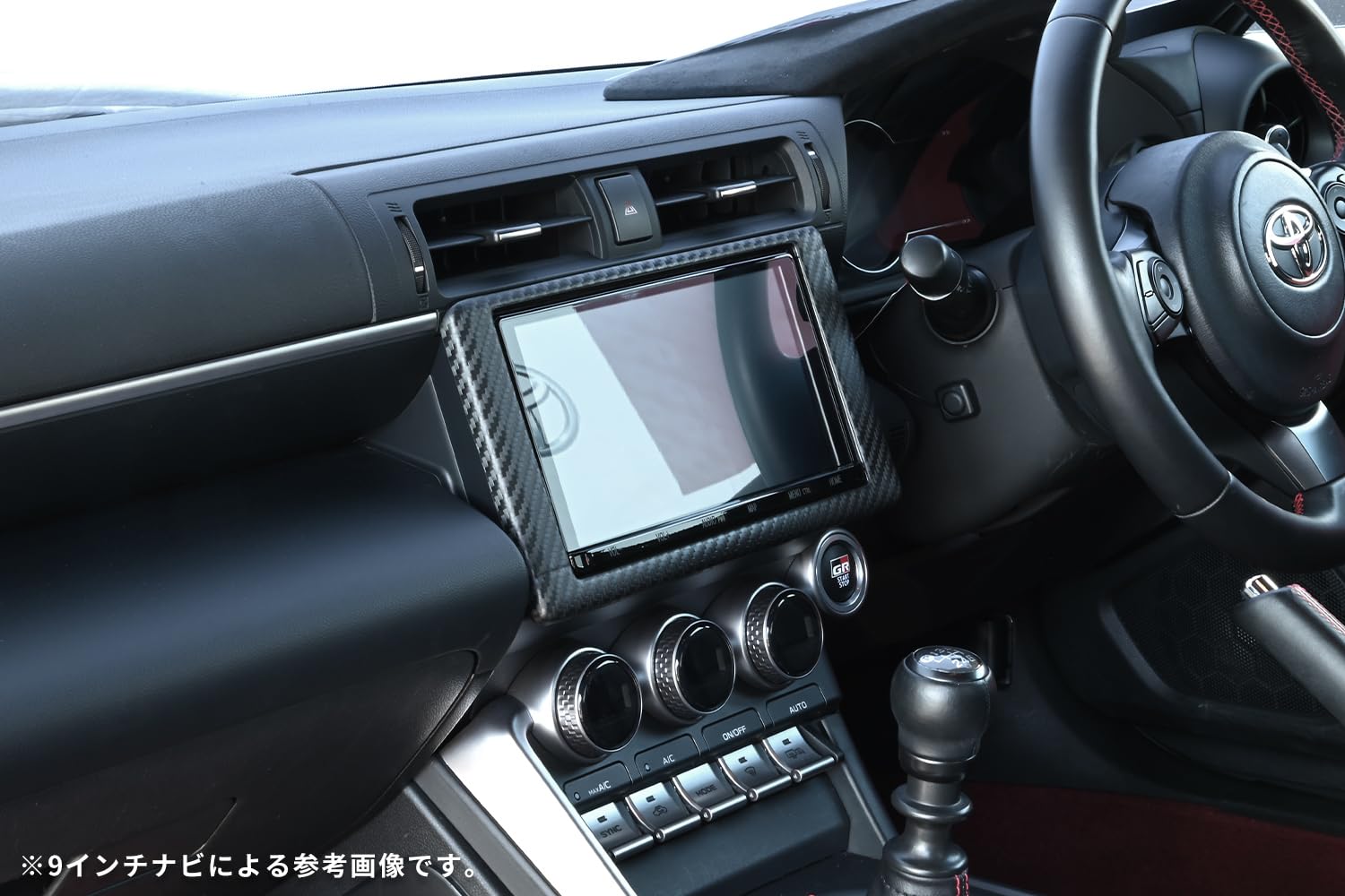 Amazon | SecondStage トヨタ GR86 スバル BRZ対応 ナビパネル 7インチ