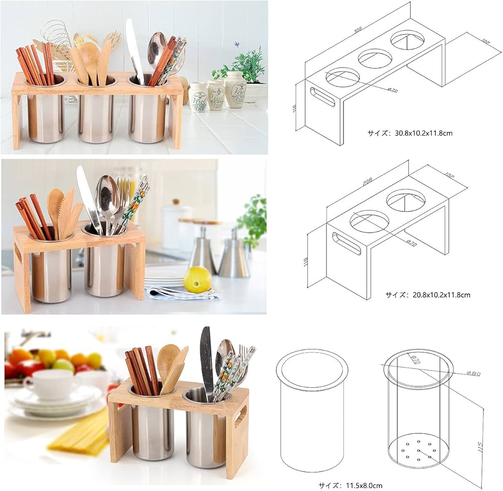 Amazon｜箸立て カトラリースタンド カトラリーホルダー18-8ステンレス