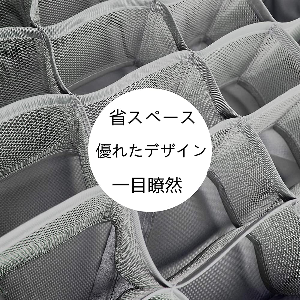 Amazon.co.jp: 靴下収納ボックス 下着収納ボックス 折り畳み 24マス