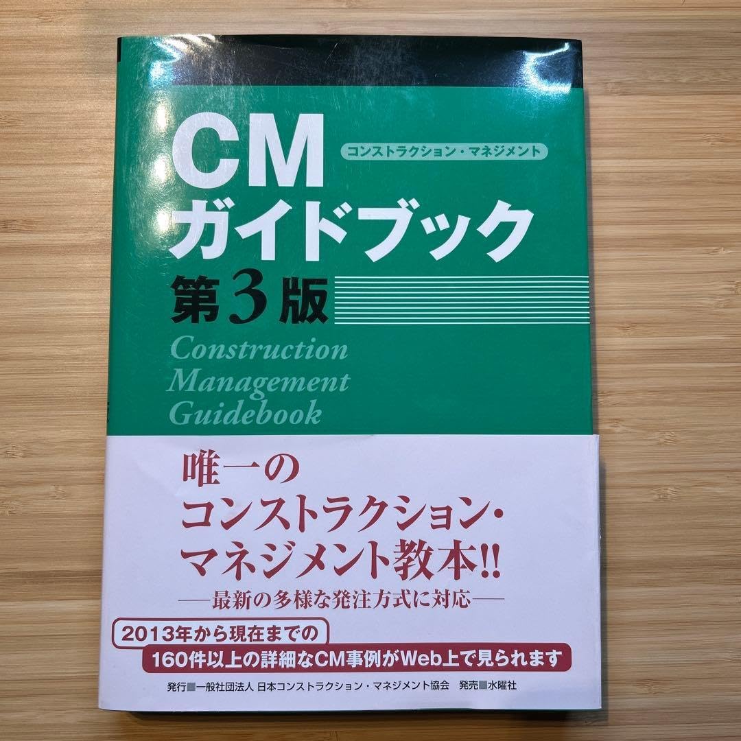 ホビット トリロジー スチールブック 4K UHD 日本語なし