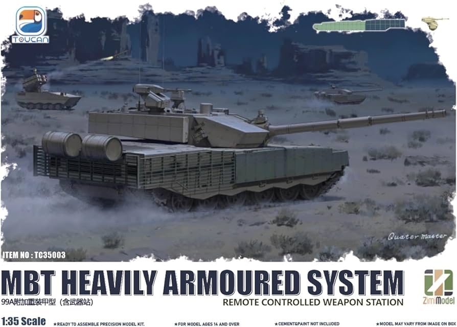 Amazon | ジミモデル(Zimi model) 1/35 中国 ZTZ-99A MBT (RCWS装備