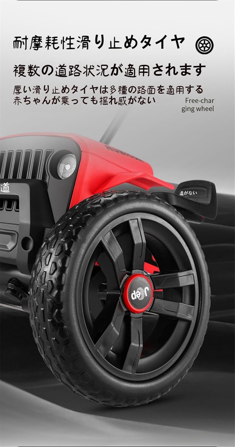 Dazzixゴーカート ドリフトカート乗用玩具 足こぎ ペダル式カー ゴーカート 四輪バギー 乗用 ペダルカート 子供用 男の子 女