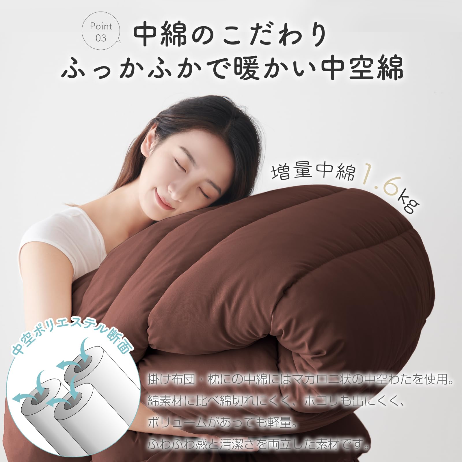 Amazon｜布団セット シングル 4点セット 寝具セット 来客用布団セット