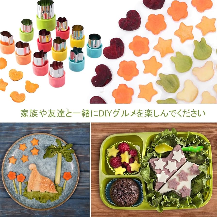 Amazon | LIKENNY クッキー型 12個セット 星型 多角形 クッキー 型抜き