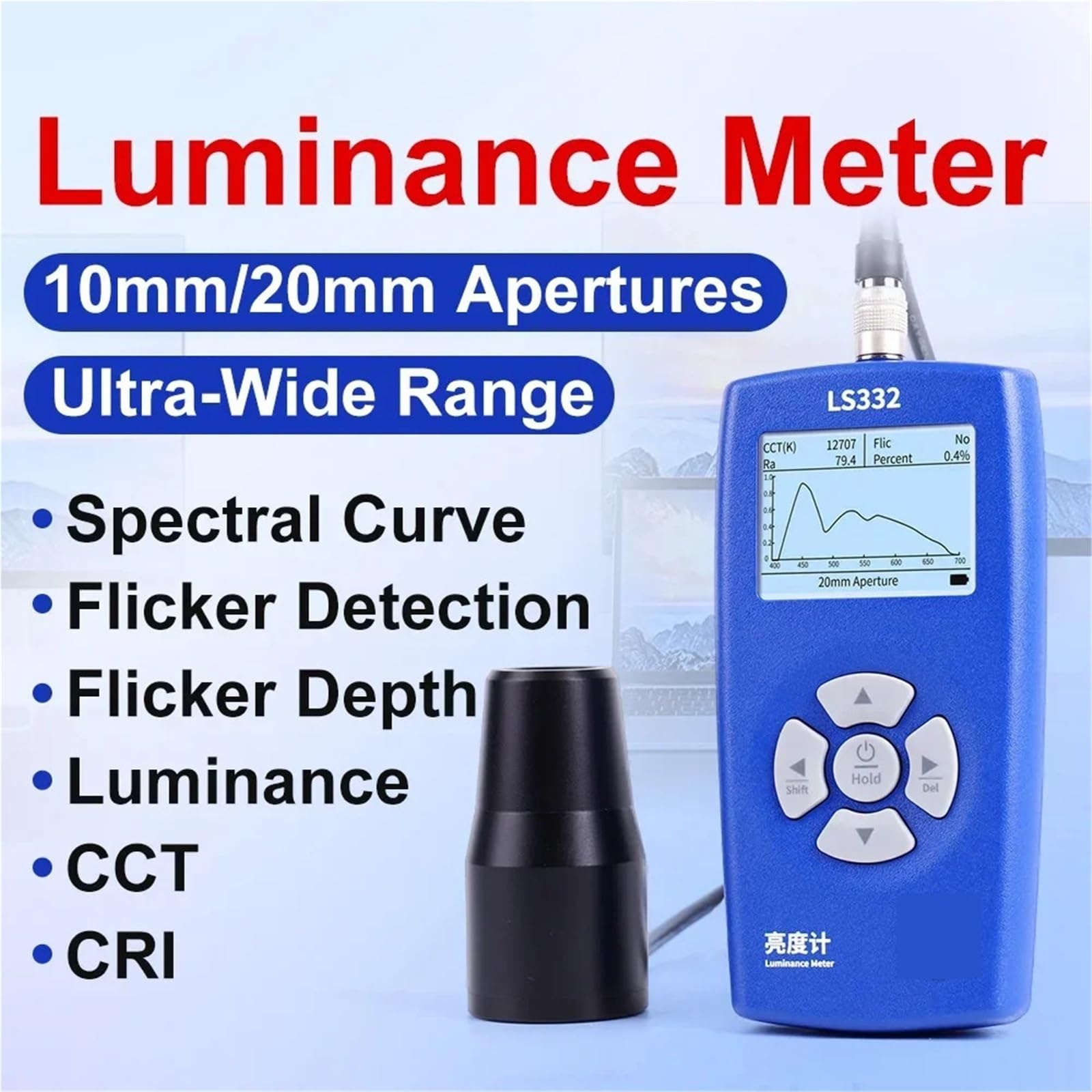 Misuratore di luce, Spettrometro LS332 del misuratore di luminanza dello schermo for le lampade Luminosità Frequenza sfarfallio Test CCT CRI